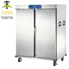 Double Door Electric Commerical Stainless Steel Hospital Food Warmer Trolley