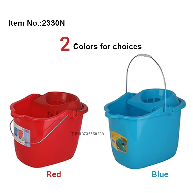2330red 2 colors