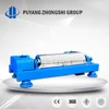 Big handling capacity drilling mud separator decanter centrifuge
