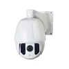 Newest 4 in 1 CVBS CVI TVI Analog 18X zoom middle speed dome 7inch PTZ camera