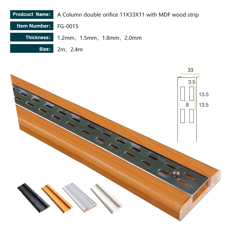 FG-0015.jpg