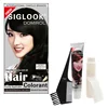 /product-detail/jinhua-yiwu-siglook-hair-dye-oem-odm-brand-processing-custom-permanent-natural-black-hair-dye-wholesale-color-hair-dye-30ml-2-62039637828.html