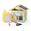 Waterproof portable trade assurance foldable camp lights solar lantern