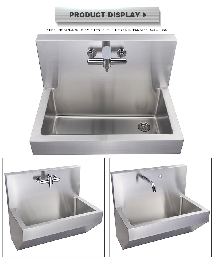 Wholesale Hospital Medical Stainless Steel Pedestal Sink Buy Hospital