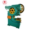 /product-detail/j21-series-deep-throat-hydraulic-hole-punching-press-machine-and-power-press-machine-62203133333.html