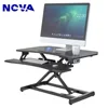 Electric height adjustable standing desk sit stand workstation for laptop