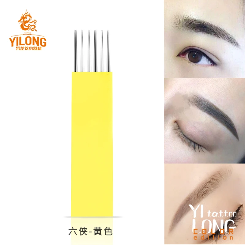 yilong tattoo eyebrow needle smooth meticulous new product