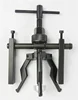 3-Jaw Pilot Bearing Puller/ Auto Repair Tool