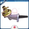 Simple Style Electric Motor Fuel Pump
