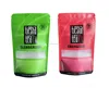 Food Grade Stand up Zipper bag with matte Finish window Reclosable Tea pouch Zip Tea Packaging bag