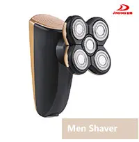 Men shaver