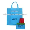 2012 folding shopping bag