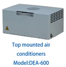 DEA-600.jpg