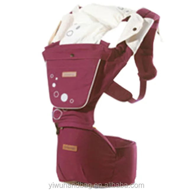 aimama baby carrier