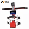 free update software wheel alignment machine price DS6