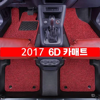 5d Car Floor Mats Car Foot Pad For Hyundai Elantra Tuscon Verna