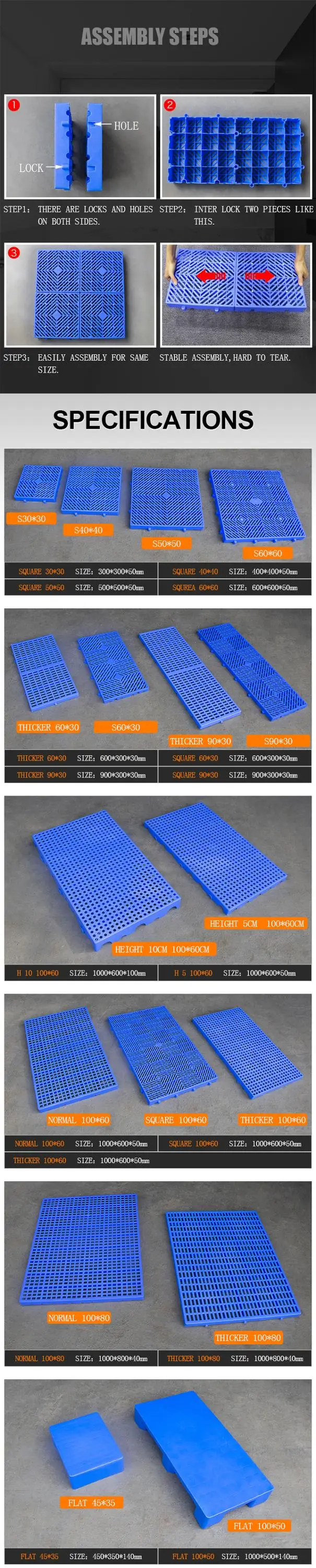 duck plastic slat floor