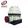 china good quality cone crusher torch ring with CE
