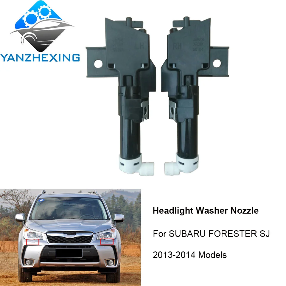 2014 forester headlights