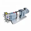 stainless steel cast iron heat jacket tri lobe pump