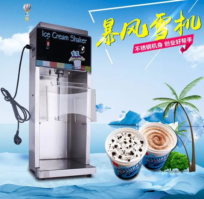 Ice Cream Shaker Ice Cream Blizzard Blender Ice Cream Flurry Machine