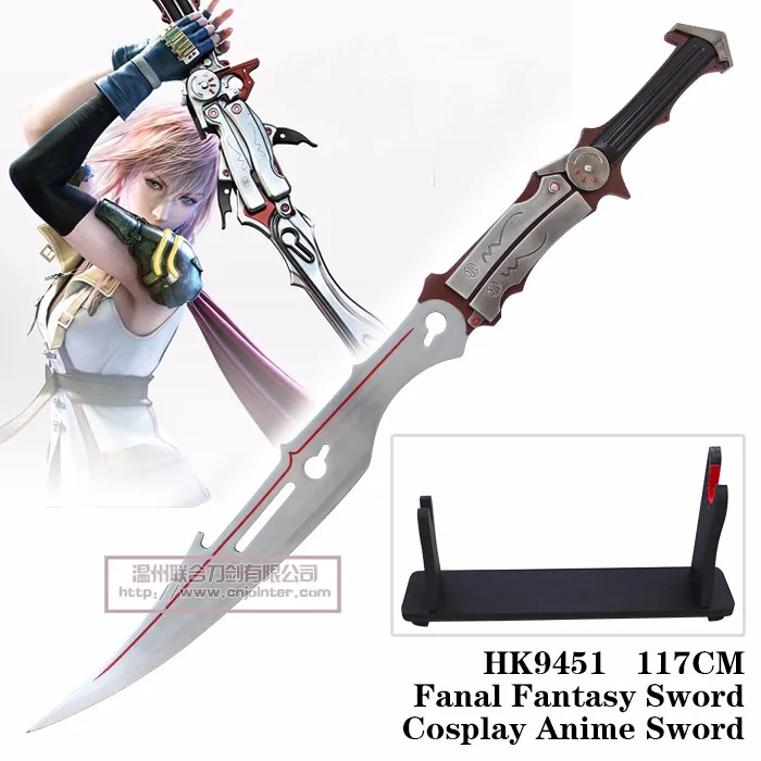 卸売ファナルファンタジーソードコスプレアニメソードhk9451 Buy 剣 アニメ剣 ファイナルファンタジー Product On Alibaba Com