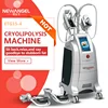 Newangel CE approved body slimming machine criolipolisis beauty flat