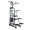 Gym equipment assisted chin dip machine,dip chin assist machine,chin up station machine