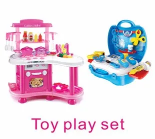 Toy play set.jpg