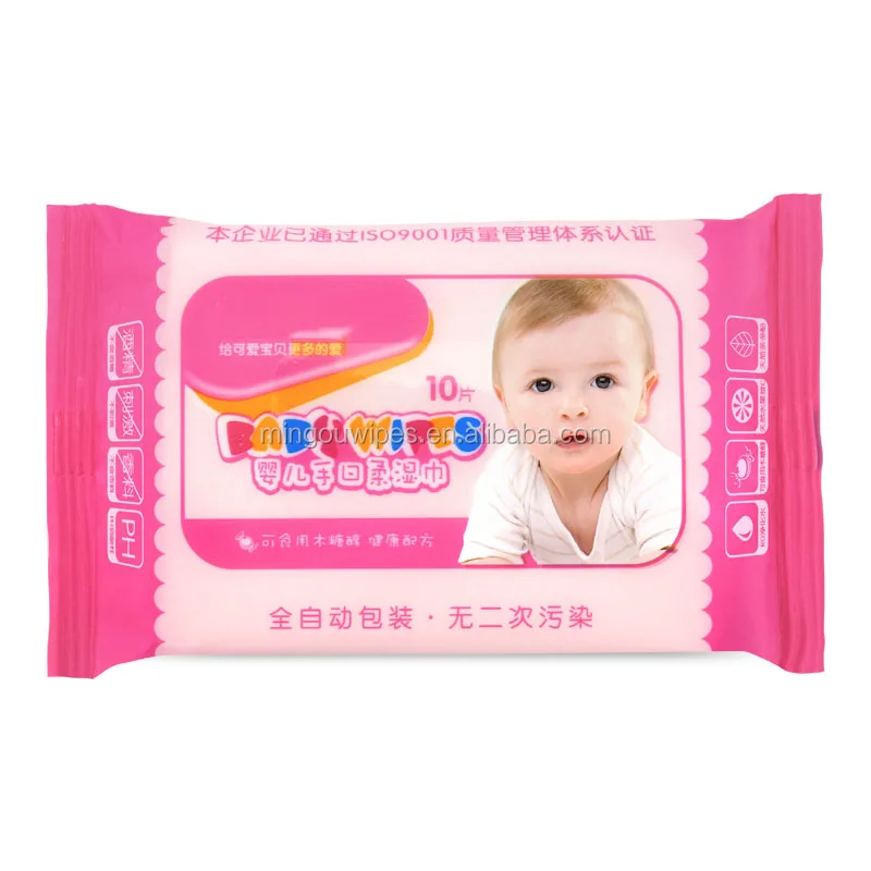 isopropyl alcohol wipes