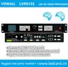 Best selling VDWall LVP615/LVP615S/LVP615D/LVP615U video processor for LED screen display