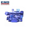 Original OEM weichai engine assembly for sinotruck truck
