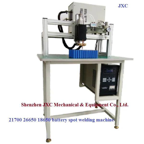 welding machine
