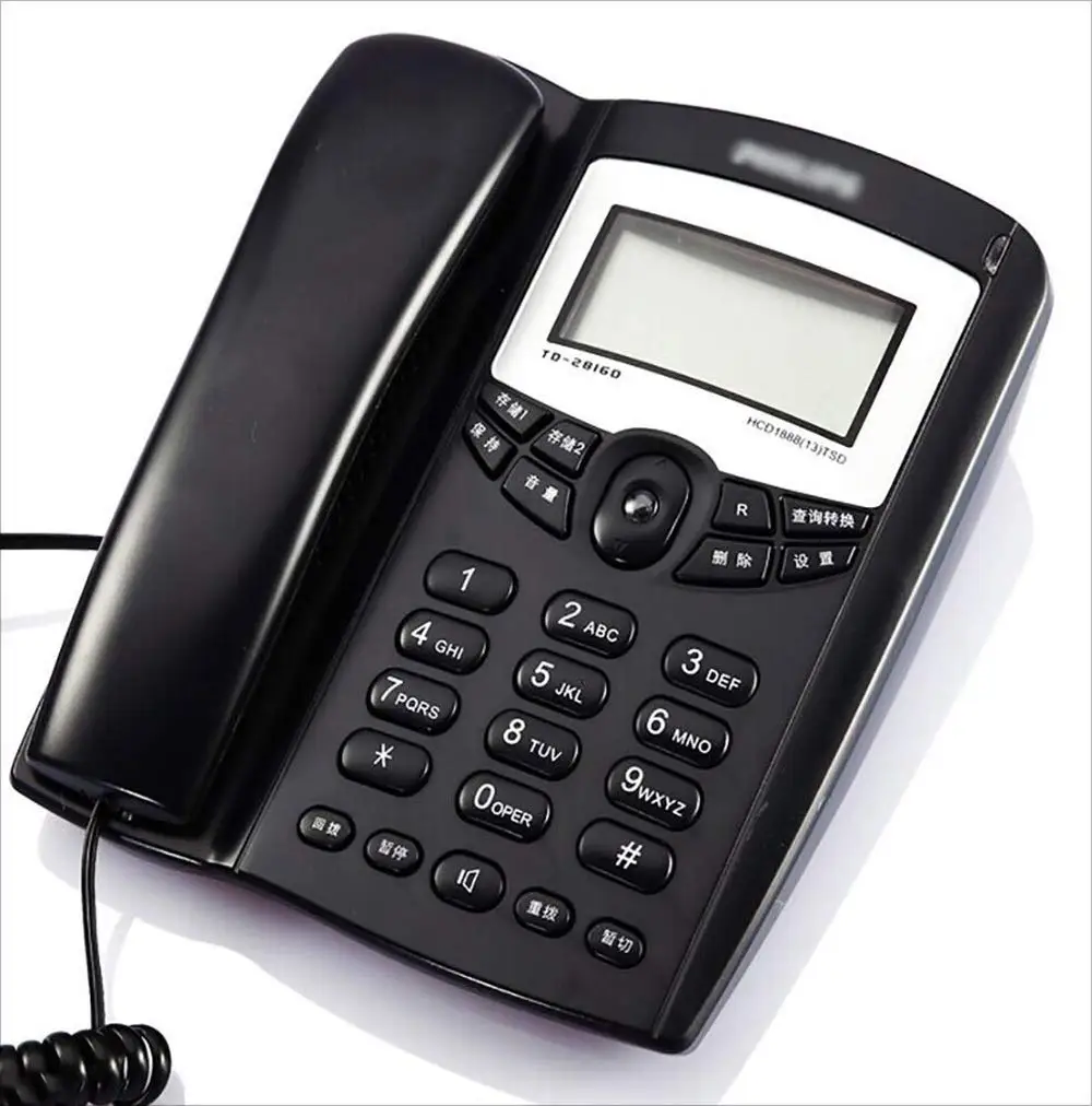 Аон стационарный. Проводной телефон Филипс. Стационарный телефон Philips. DECT телефон Филипс. Проводной телефон Philips 2000.