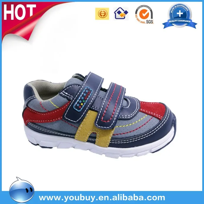 buy used kids shoes