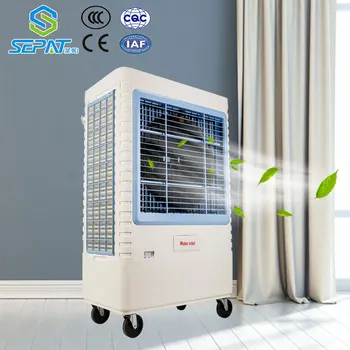 cooler pure air conditioner