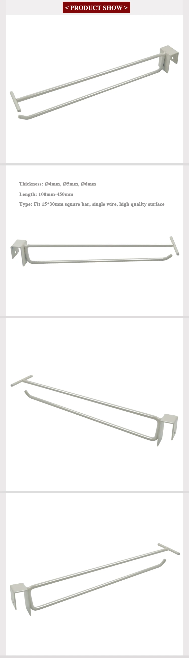 crossbar display hook.jpg