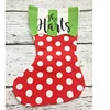 Monogrammed Double Sided Canvas Polka Dot Chevron Christmas Stocking Garden Flag