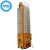 Agricultural machine small grain dryer/parboiled rice drying machine