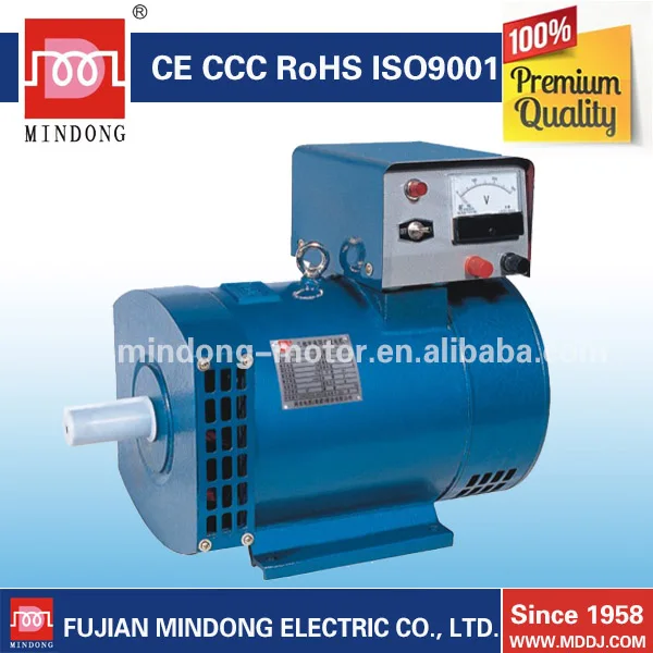 Mindong High Efficiency Single Phase 220v Low Rpm Alternator 10kva
