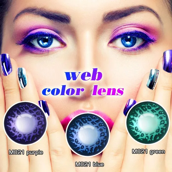 Factory Price Charming Cosmetic Prism Contact Lens Buy Prism Contact