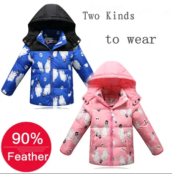 kids designer winter jackets