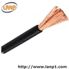 25mm2 x 1Core Rubber Cable