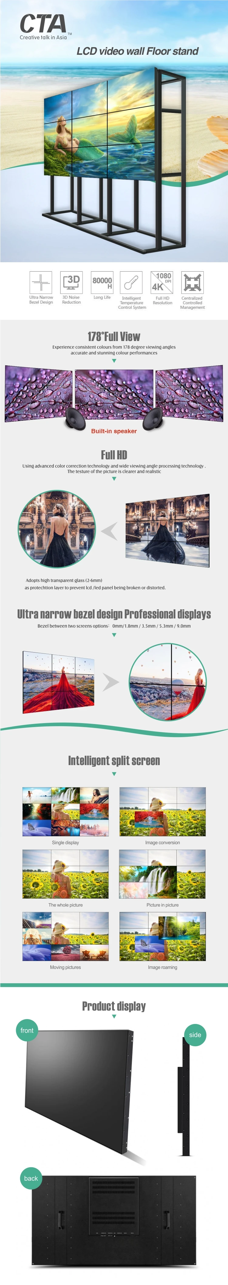 11 LCD LED video wall TV big advertising screen monitor display