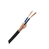 UL2562 Shielded cable low smoke fire retardant Electronic Wire