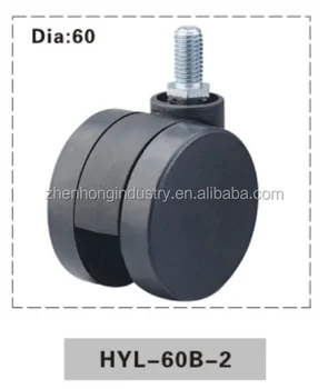 2017 Hot 60mm Small Caster Wheels Nylon Roller Ball Pp 2017 Hot 60mm Small Caster Wheels Nylon Roller Ball Pp Locking