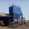 micro dust collector portable chemical powder filter bag