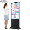 lcd screen display panels video touch advertising player interactive equipment kiosk digital signage 55 inch