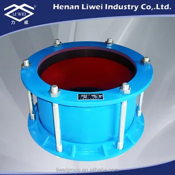 Loosing Stop Dresser Type Metallic Pipe Expansion Joint Sleeve Product On