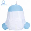 Urinary function absorbent baby diapers kind